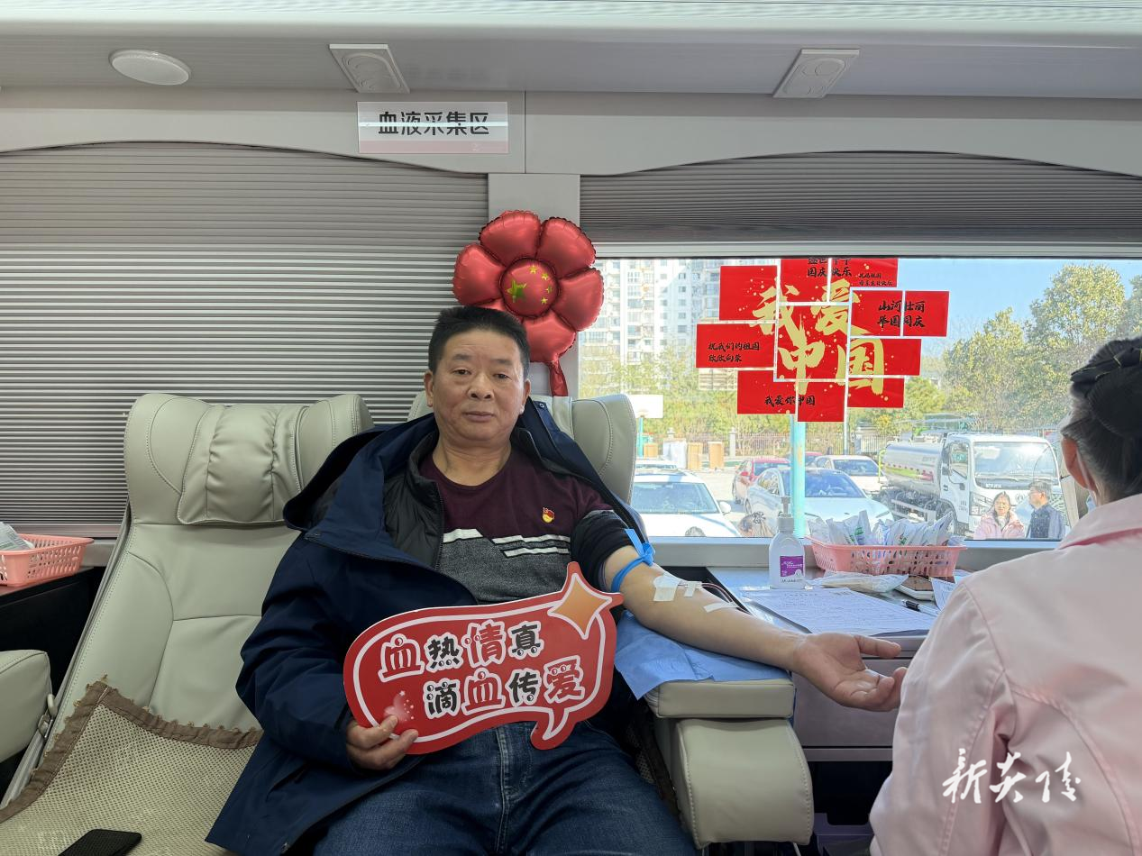 霞阳镇组织开展冬季集中无偿献血活动