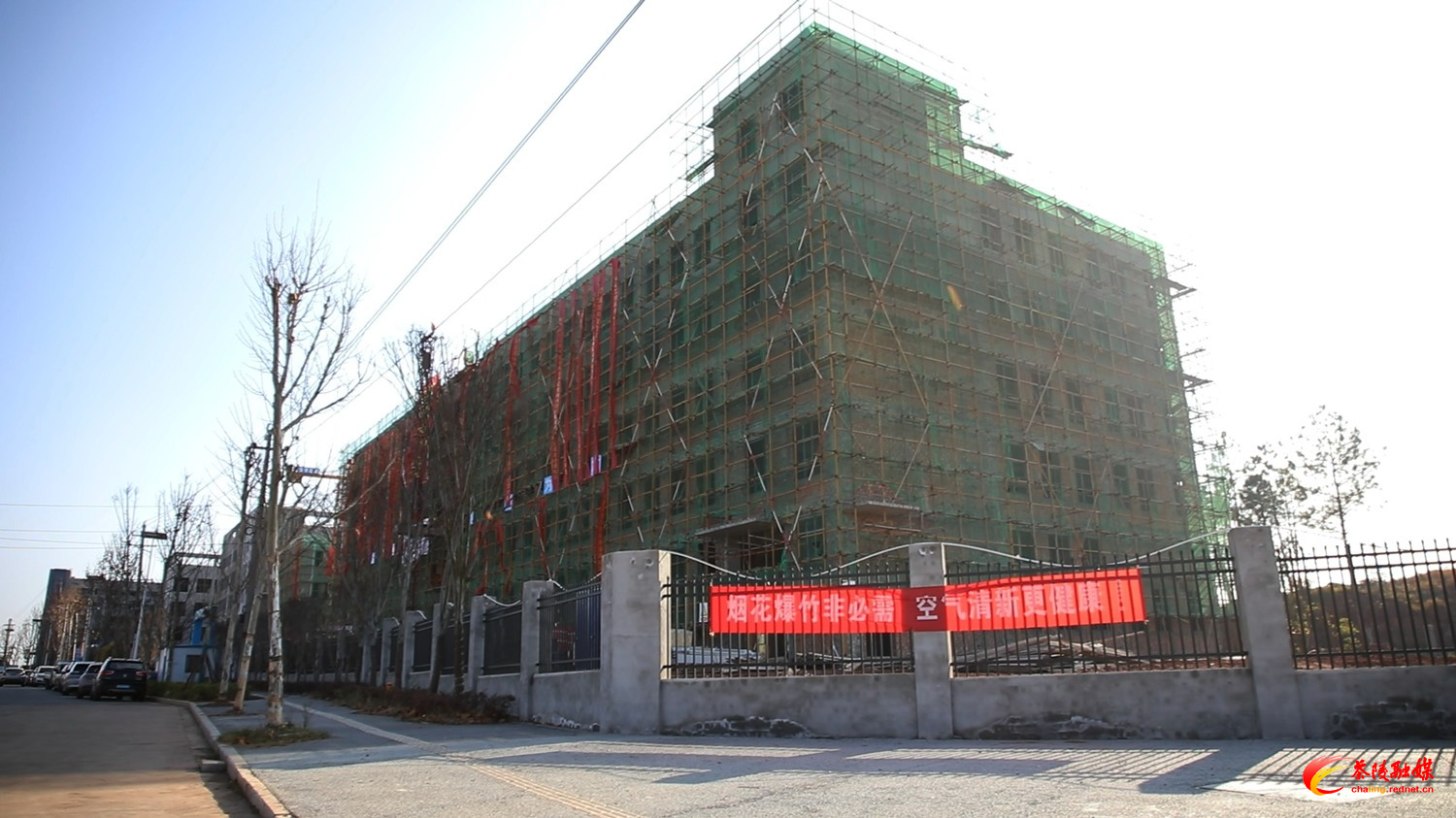 眼镜产业园预计2月中旬全面竣工投产