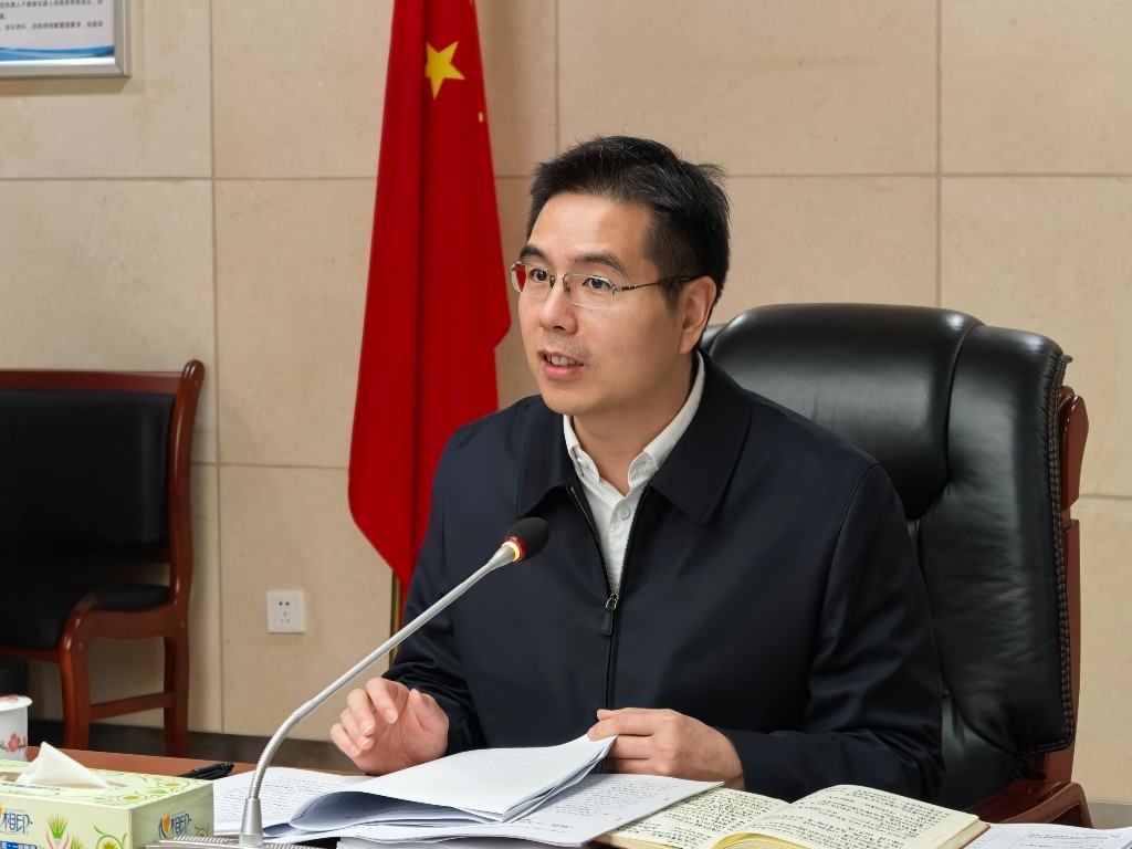 攸县第十八届人民政府召开第59次常务会议