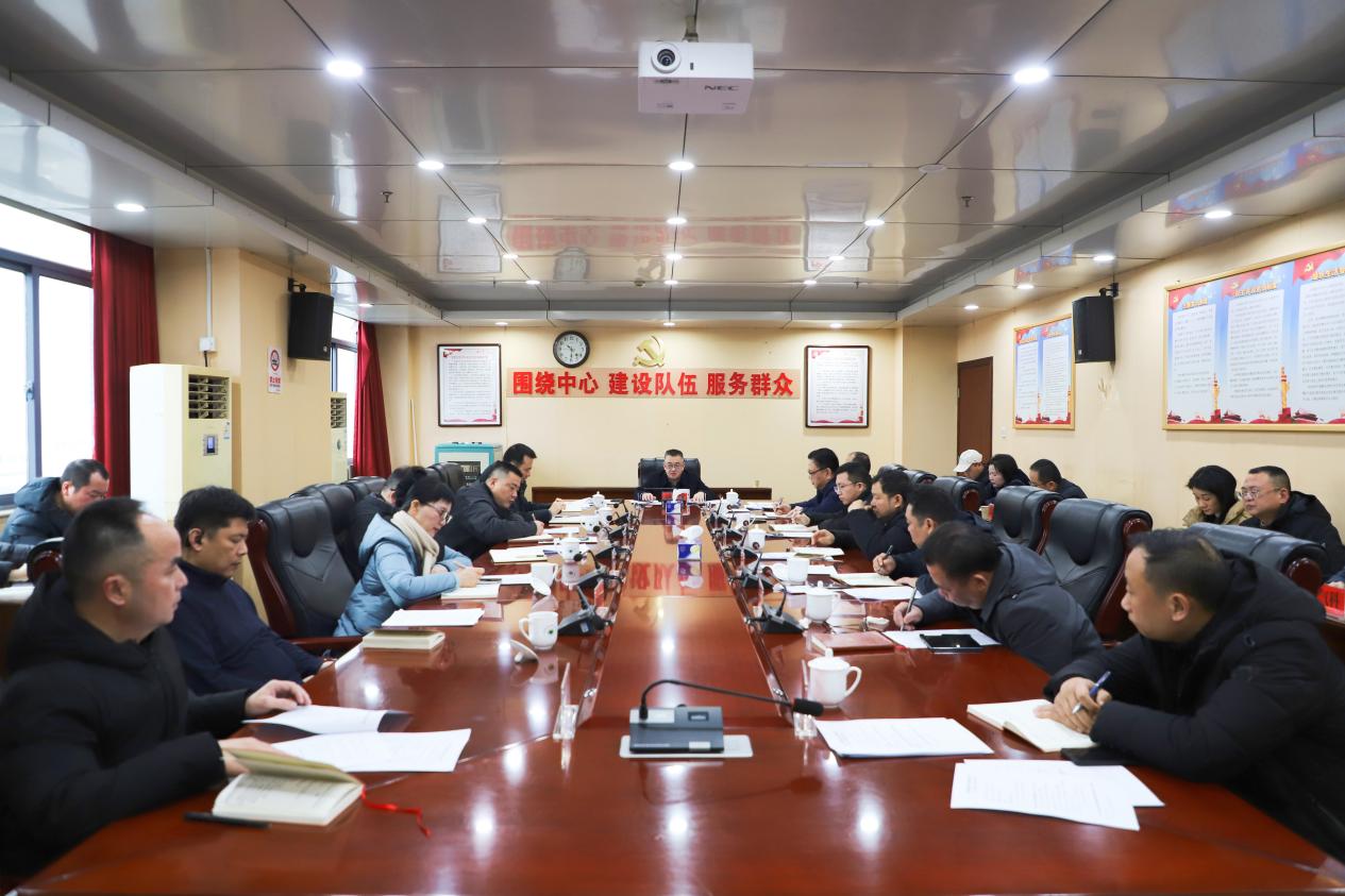 株洲市生态环境局召开2026年第一次党组会