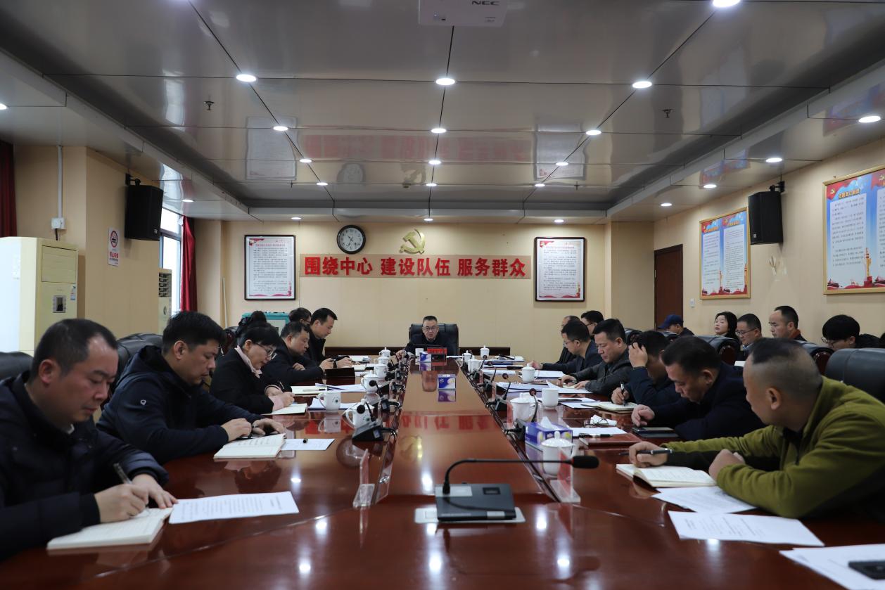 株洲市生态环境局召开第十四次党组会