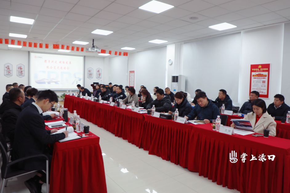 李晓彤 赖晓智到株洲时代华先材料科技有限公司调研