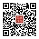 城乡居民医保集中参保缴费倒计时提醒！