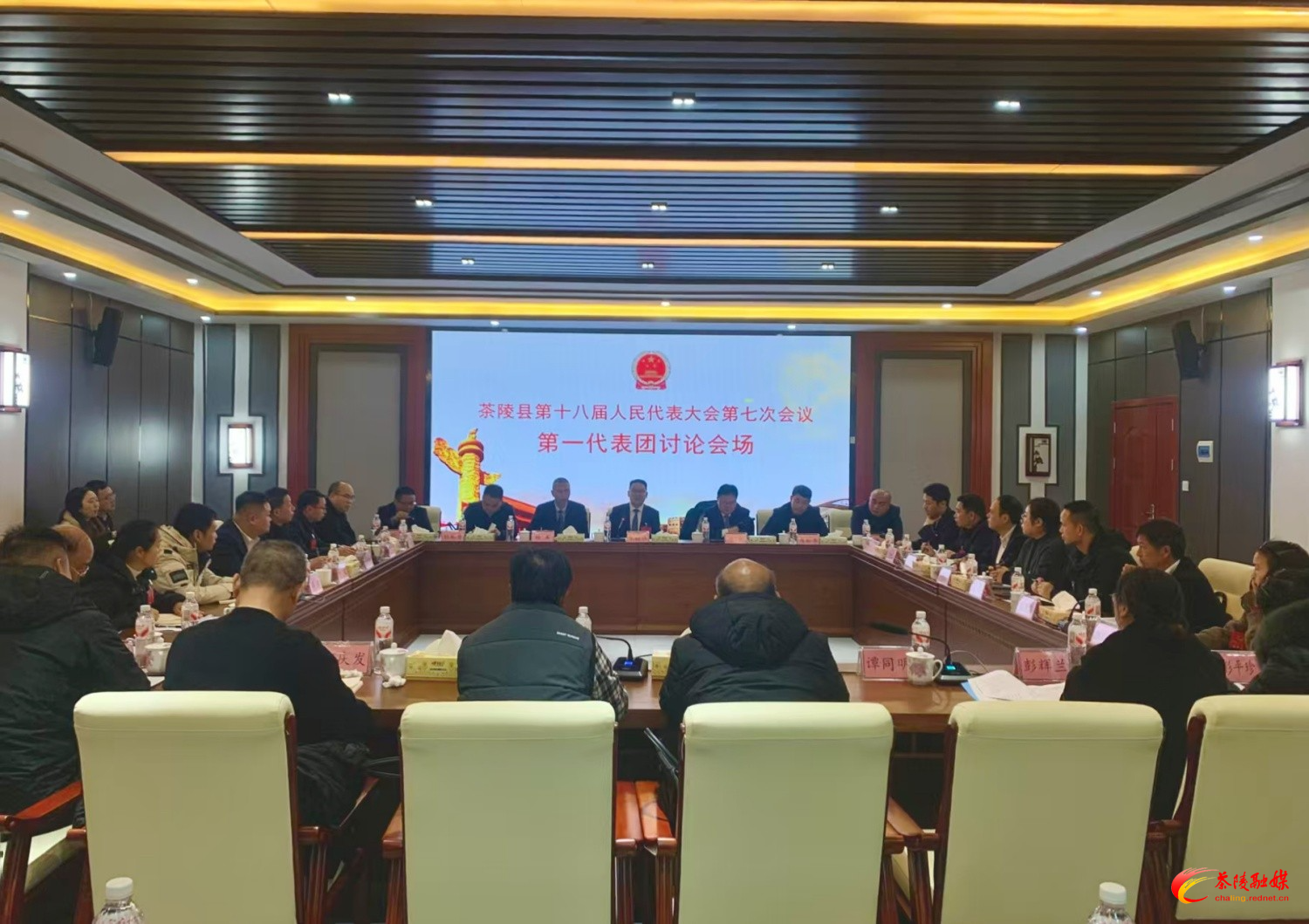 茶陵县第十八届人民代表大会第七次会议：各代表团进行分团讨论 朱毅强、唐杰、何文龙等领导参加