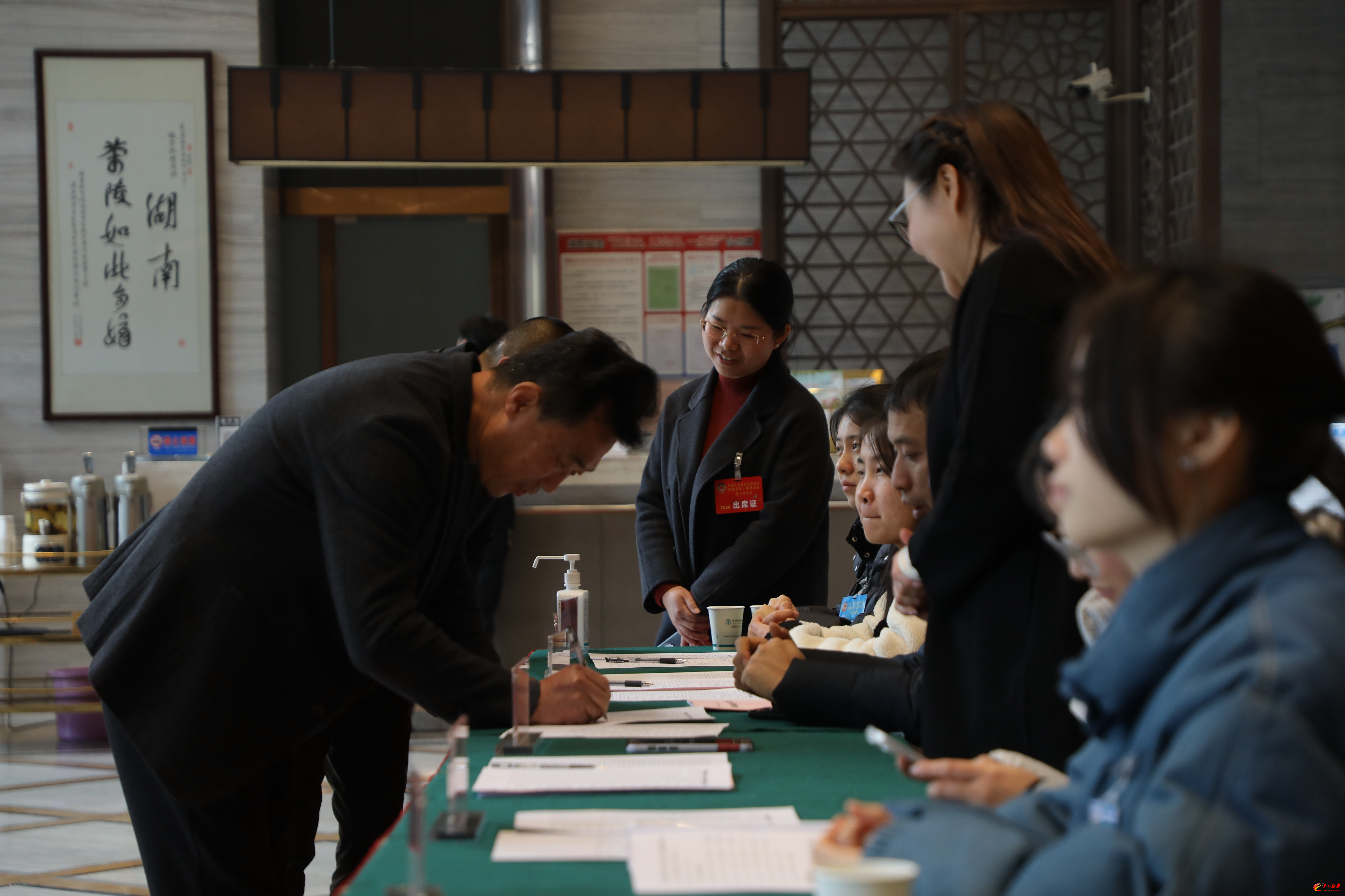 政协茶陵县第十届委员会第六次会议：委员报到履职 茶陵进入“两会时间”