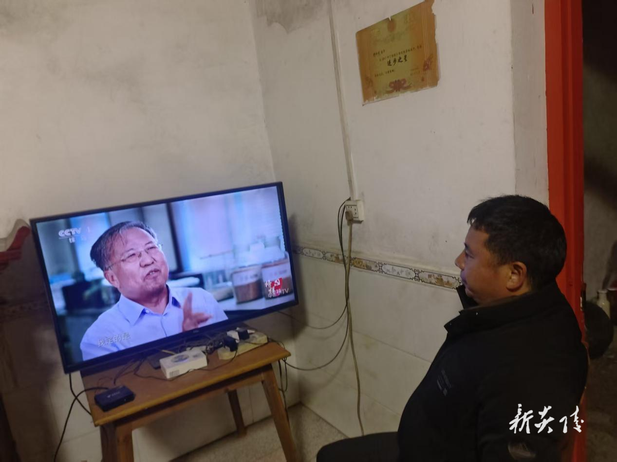 下村乡：学习榜样力量 汲取奋进力量