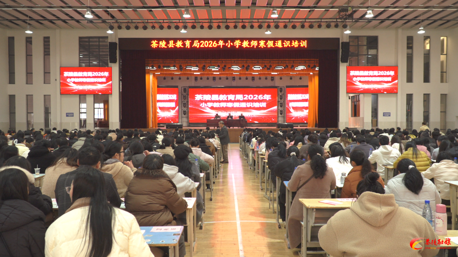 县教育局：跨学科共学共进 赋能课堂新活力