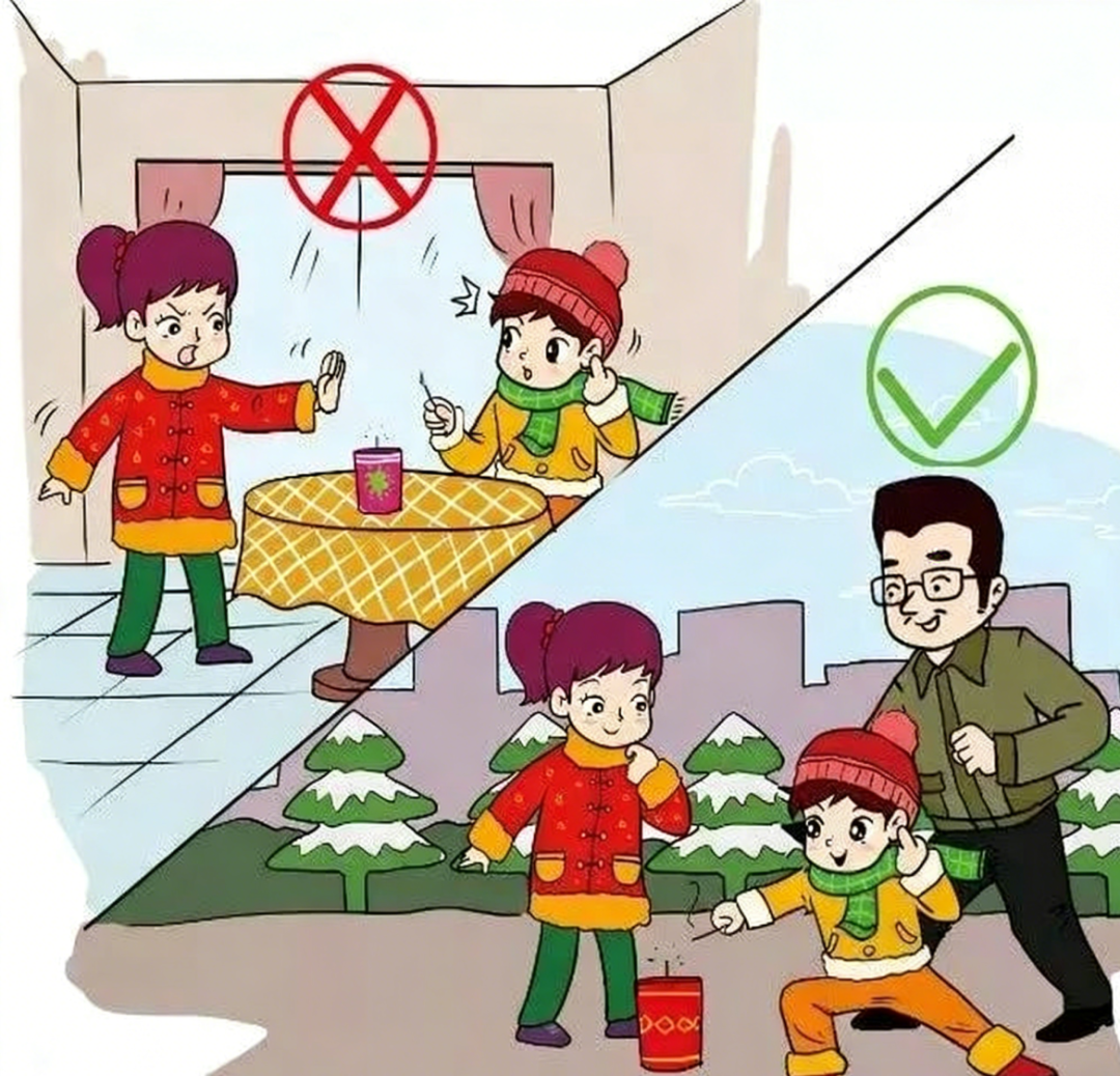 防患未"燃"：烟火安全小指南