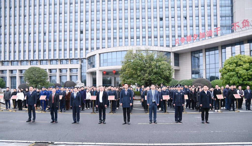 2026，跃马扬鞭踏新程