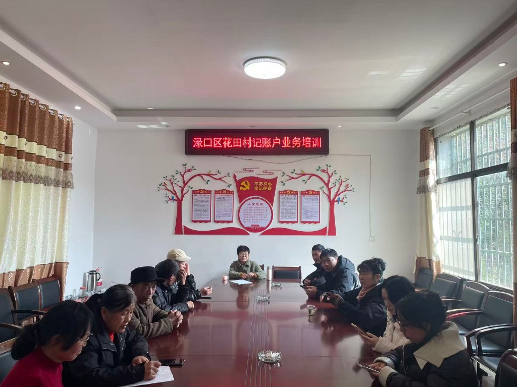 渌口区统计局入户走访开展住户调查新春培训及慰问
