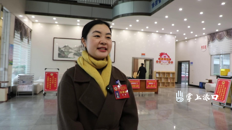 【聚焦渌口两会】肩负使命赴盛会 履职为民启新程！政协委员向大会报到