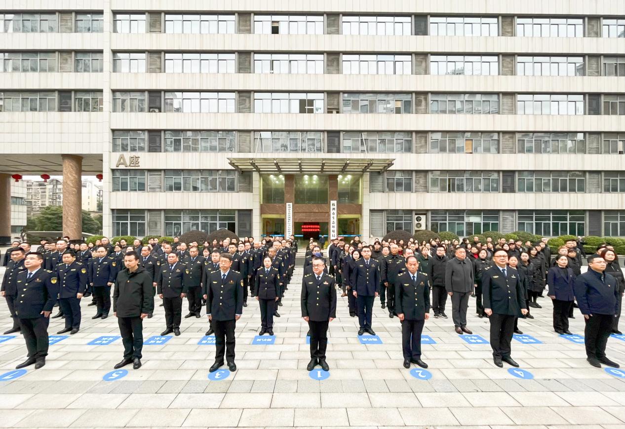 新岁启封 共赴新程|株洲市生态环境局举行新年首个工作日升国旗仪式