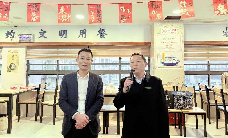 策马奔腾    聚力前行