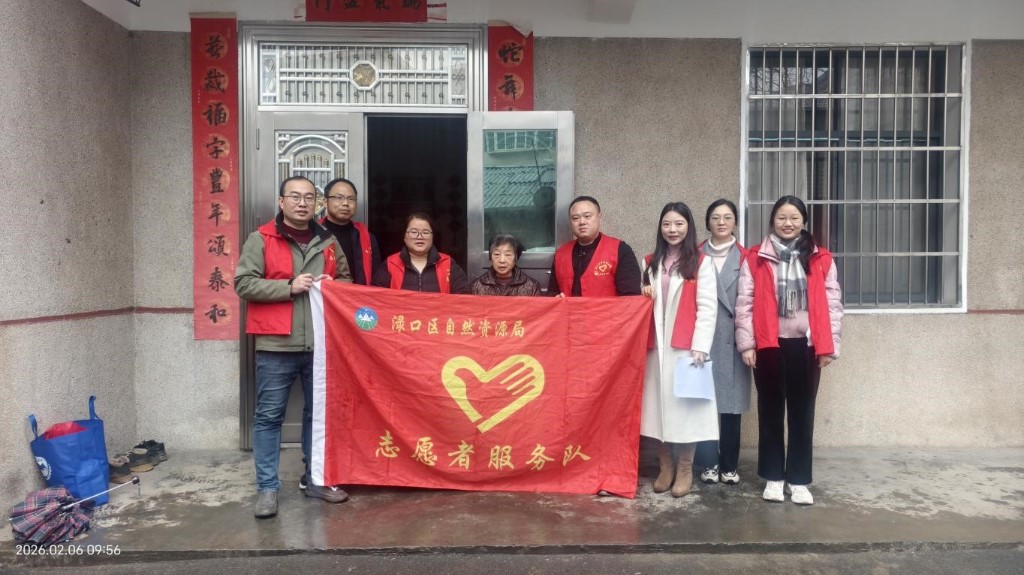 株洲渌口区自然资源局区自然资源局节前慰问社区困难群众