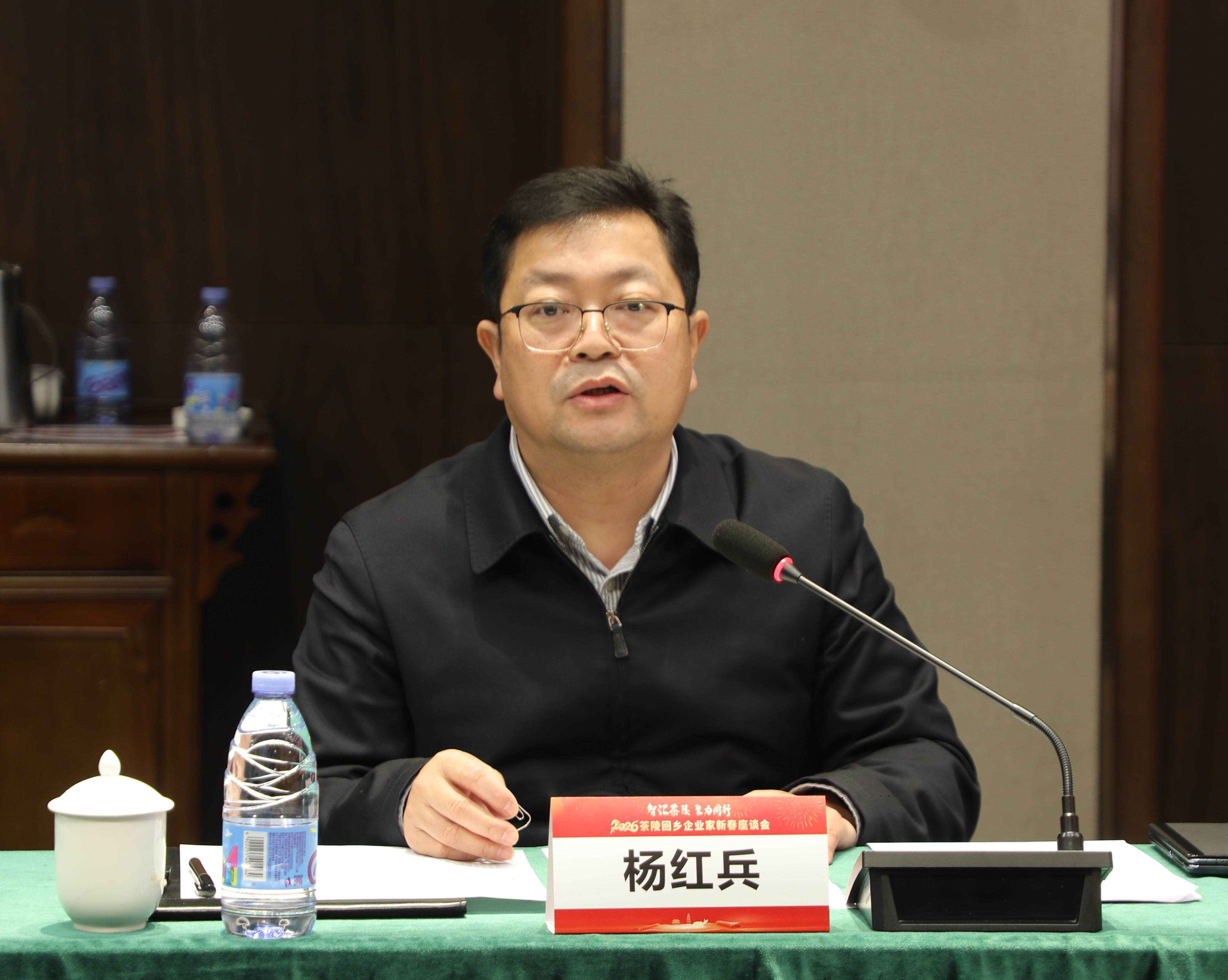 2026茶陵回乡企业家新春座谈会召开