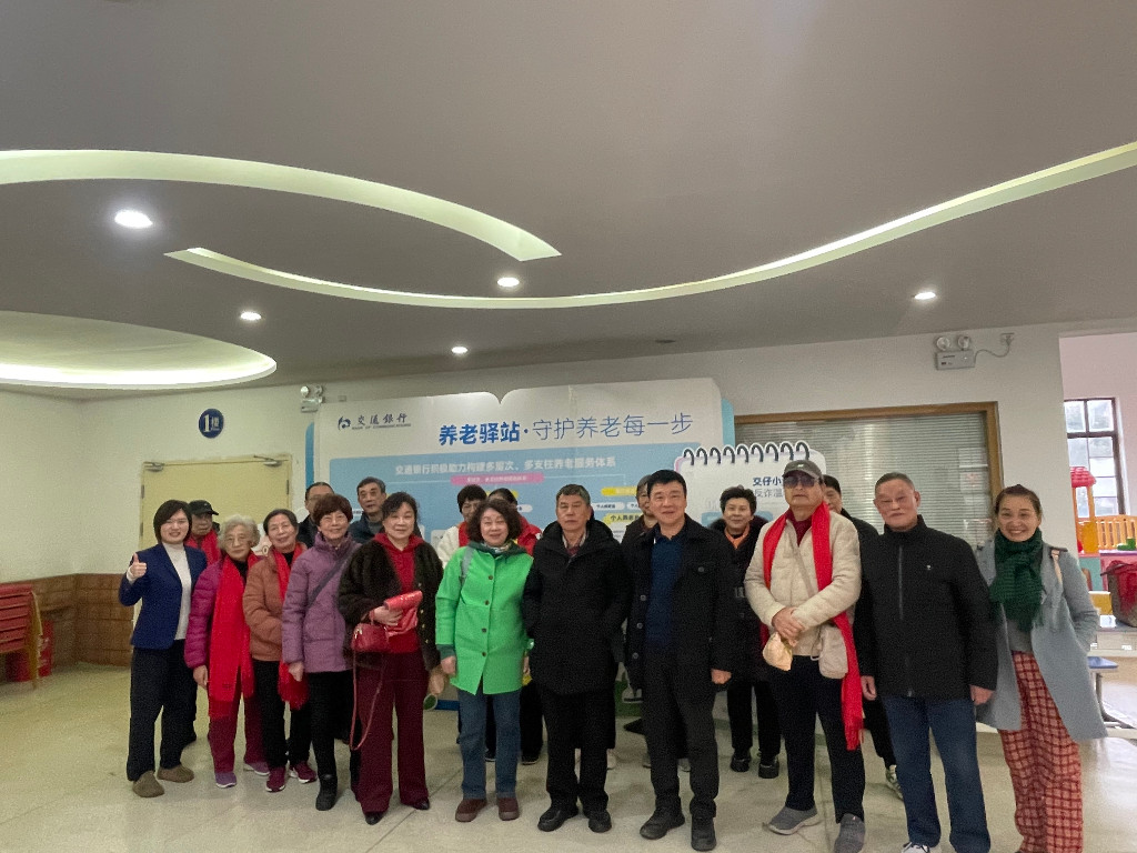 株洲市民政局举办“银龄贺岁 情暖桑榆”新春主题活动