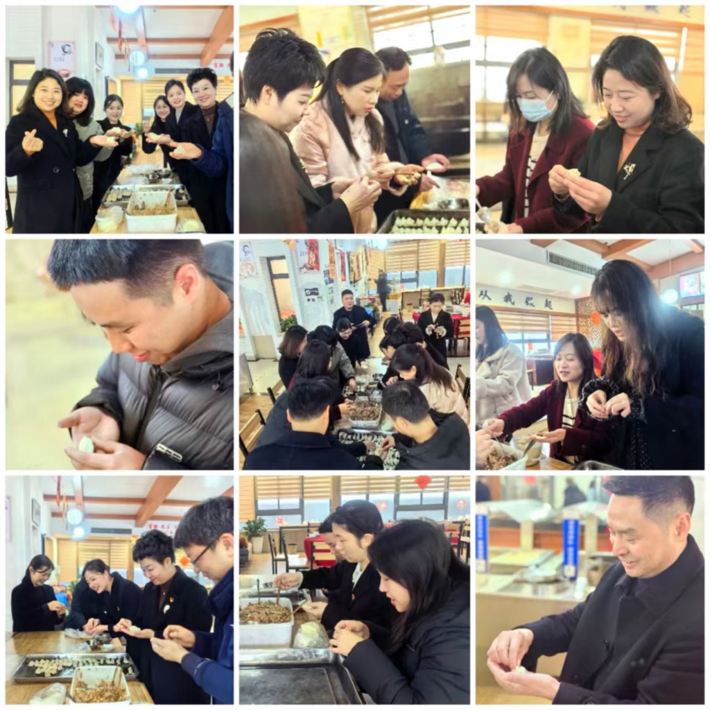 策马奔腾    聚力前行