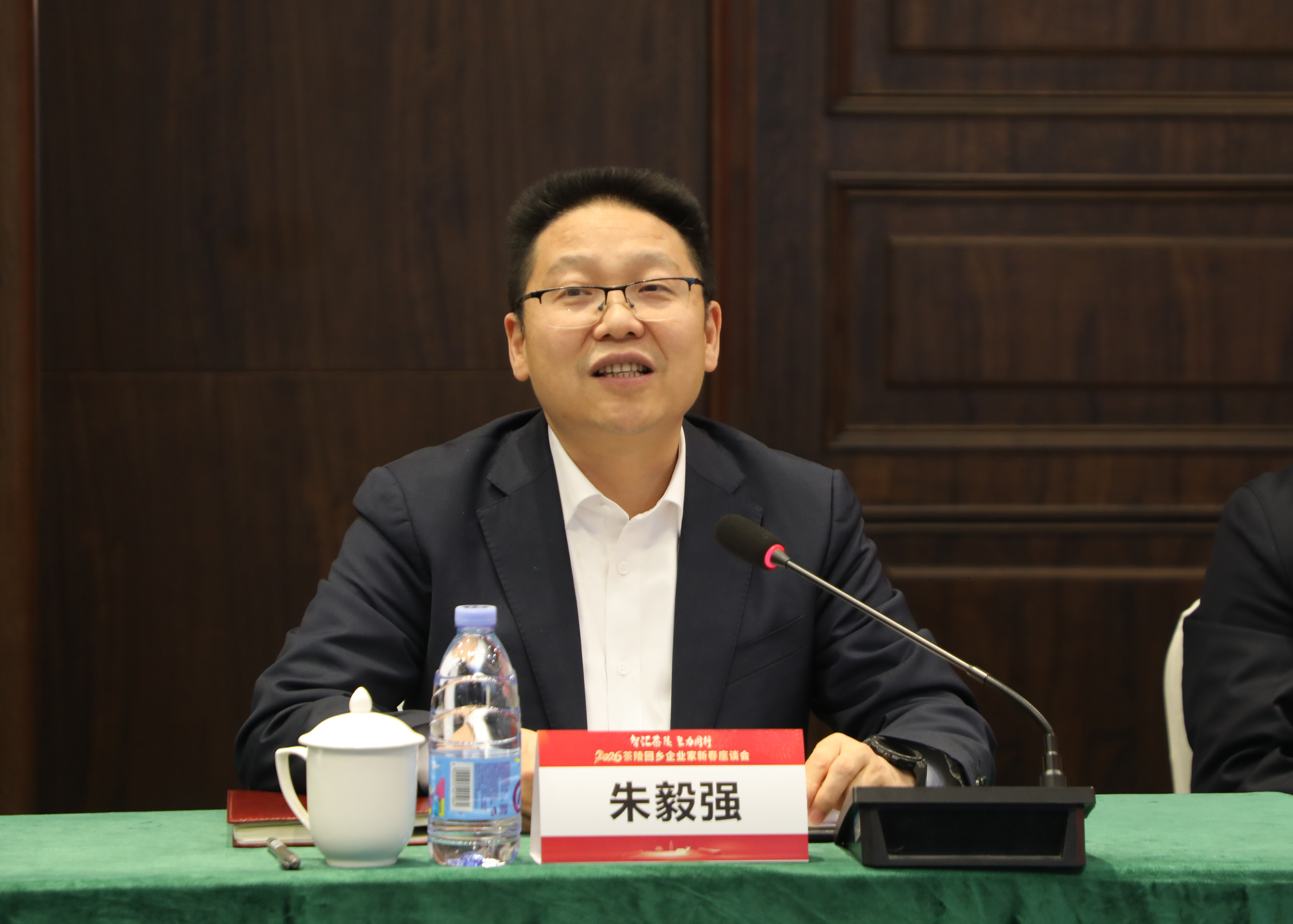 2026茶陵回乡企业家新春座谈会召开