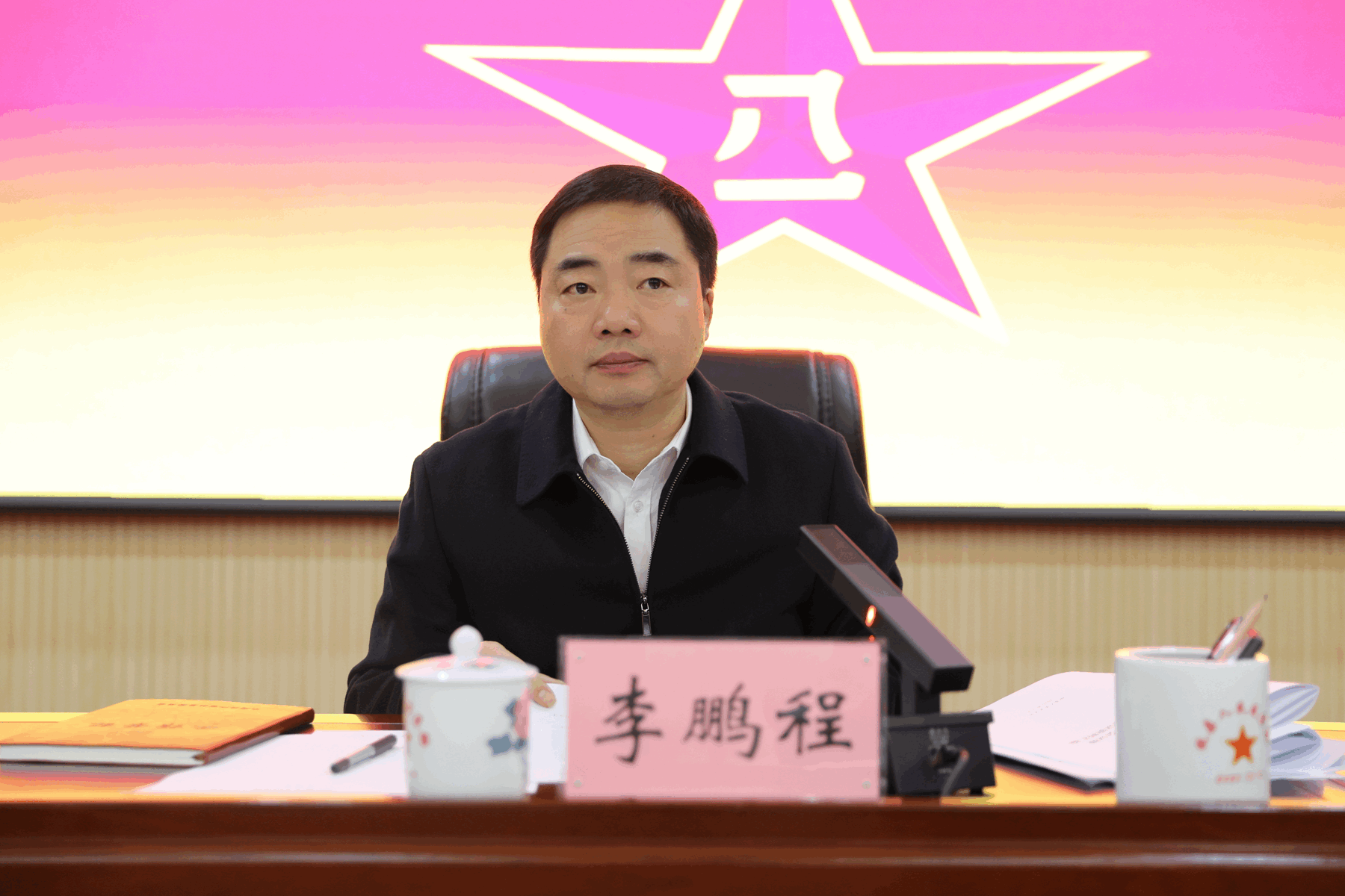 攸县2026年武装工作会议暨人民武装工作述职会议召开