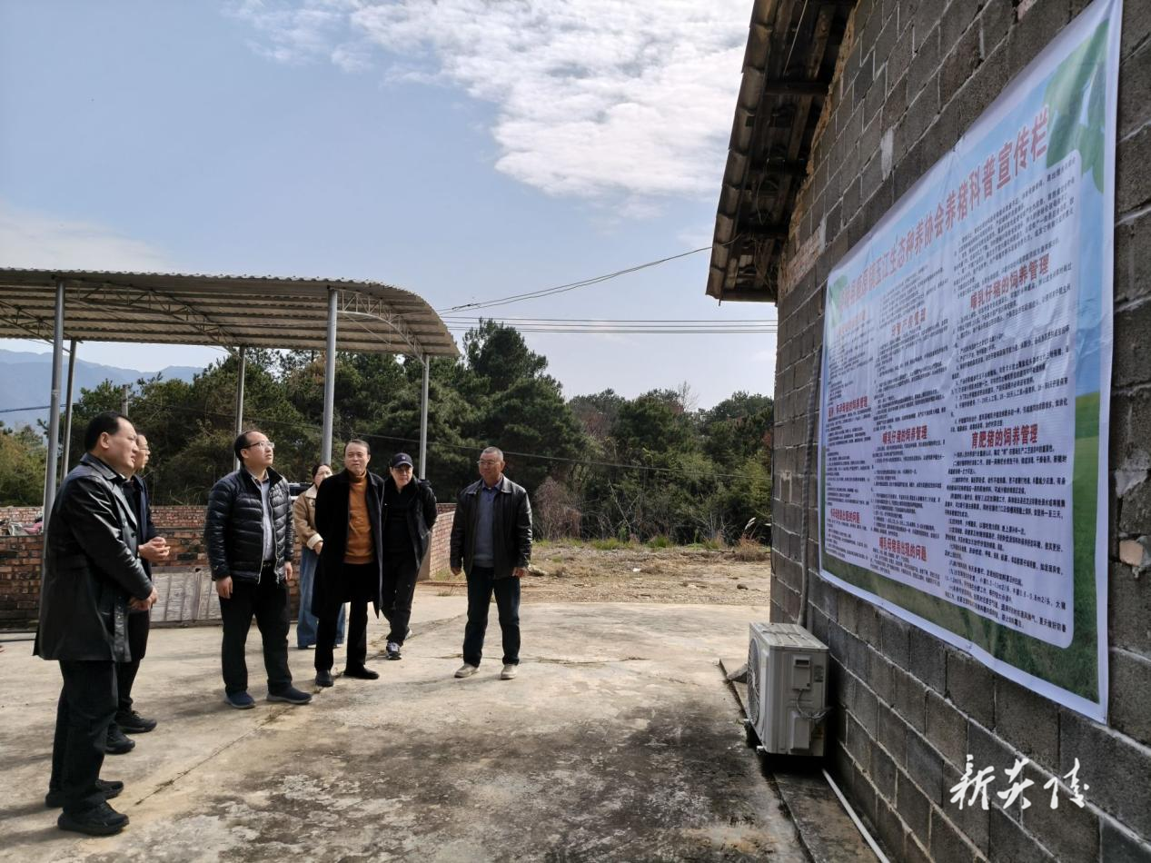 株洲市科学技术协会赴炎陵县调研“基层科普行动计划”项目