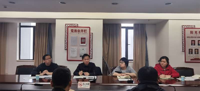 株洲市市场监督管理局召开烟花爆竹相关产品 质量提升暨烟花爆竹案件办理情况约谈会议