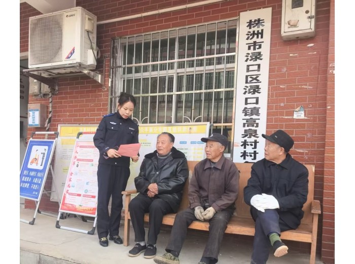 线上线下齐发力 共筑禁燃“防火墙”