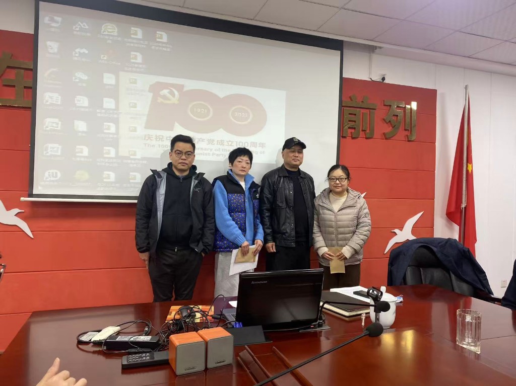 收好尾 起好步 开创2026农机工作新局面 ---市农机事务中心组织召开新春第一会