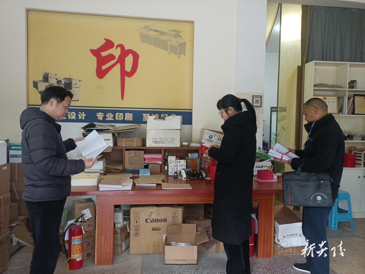 县文化旅游广电体育局：“体检”文化市场 筑牢春节文化安全屏障