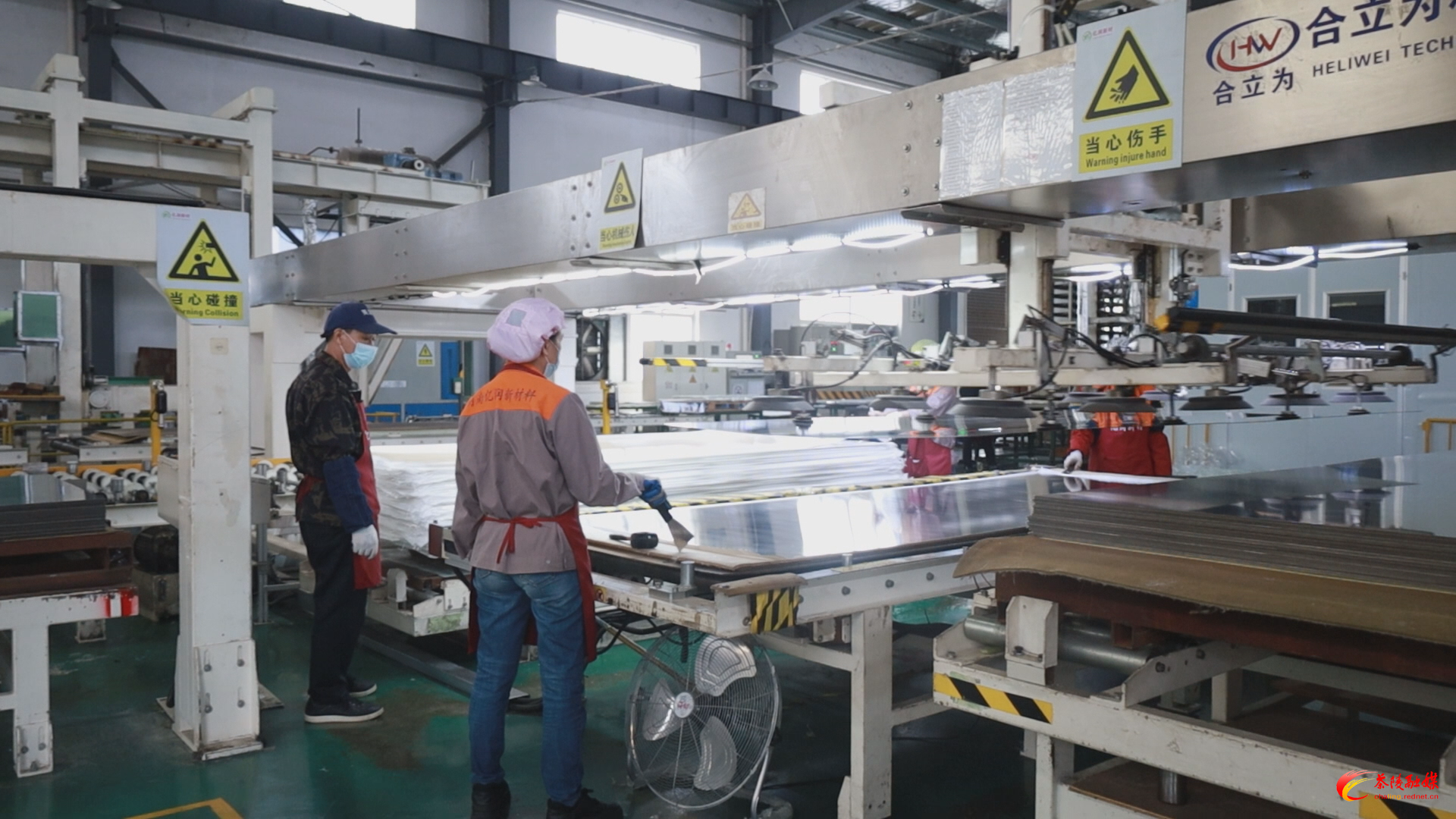 开工第一课 安全来“护航”