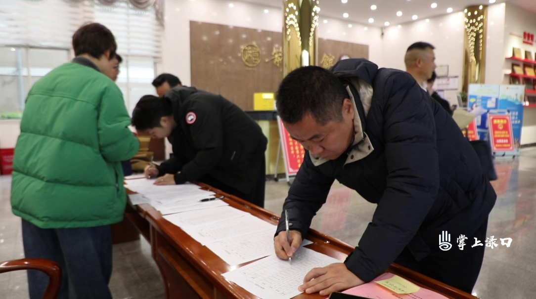 【聚焦渌口两会】肩负使命赴盛会 履职为民启新程！政协委员向大会报到