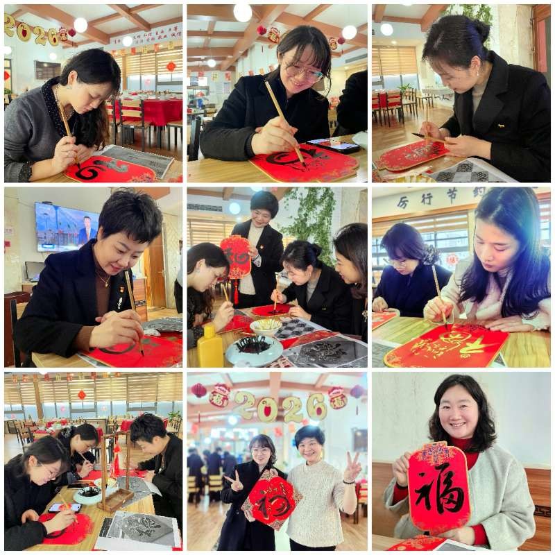 策马奔腾    聚力前行