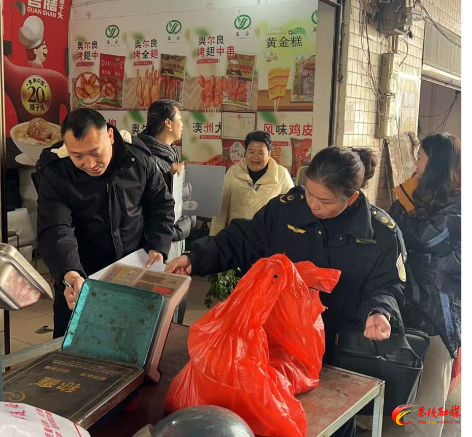 茶陵县市监局开展“年关守护”专项行动