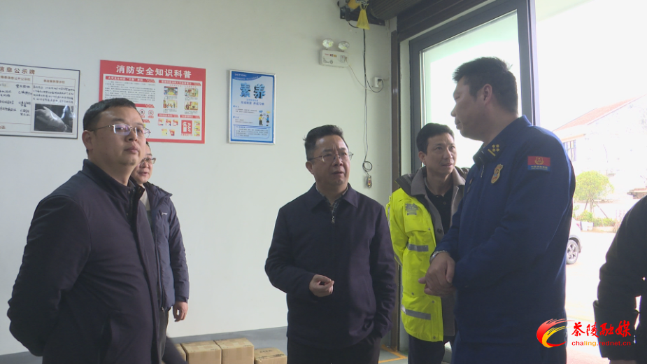 刘晓伟带队检查安全生产工作