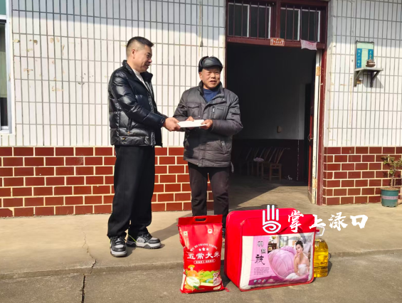 株洲市温州商会在朱亭镇浦湾村开展新春慰问活动