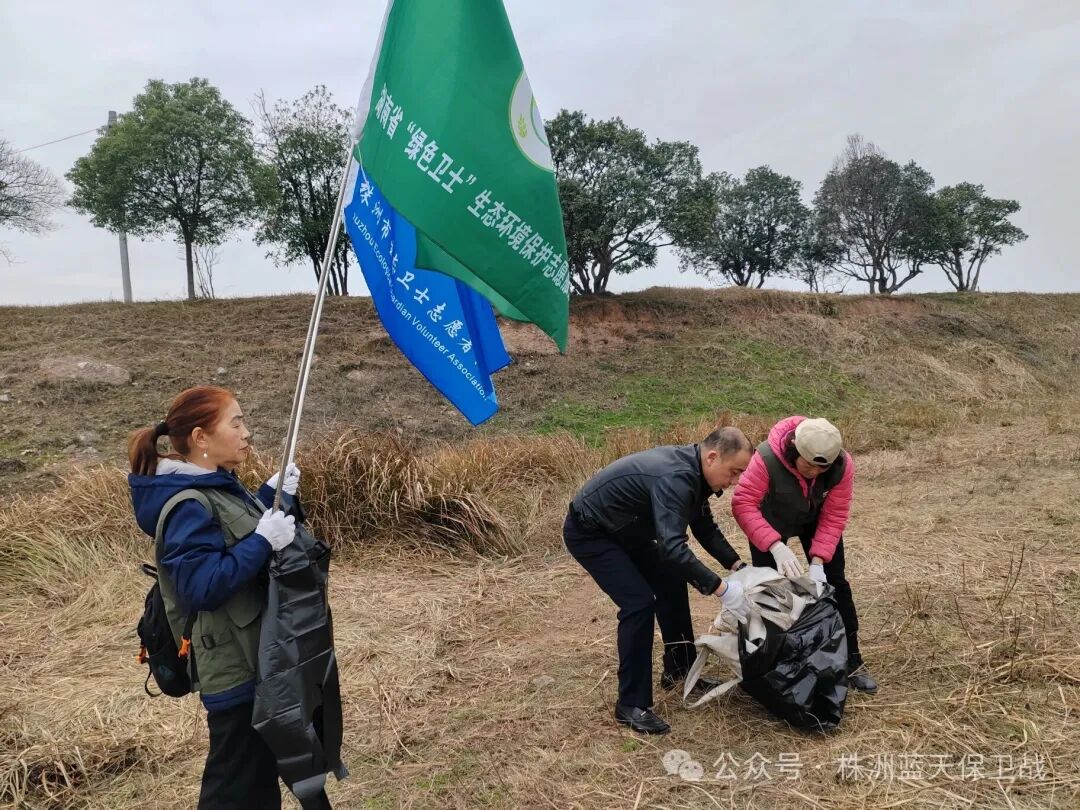 共同守护生命之源 共建生态屏障——三门镇开展一级水源保护区志愿守护行动
