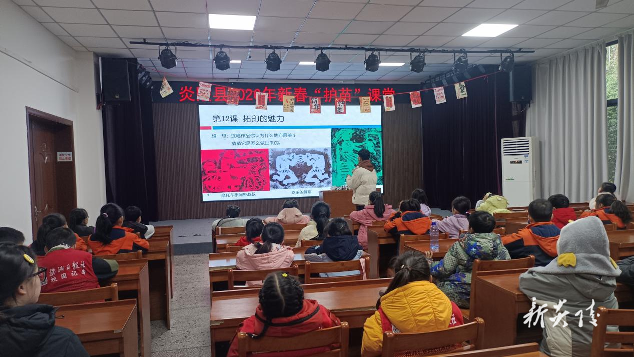 非遗拓印邂逅“护苗”课堂