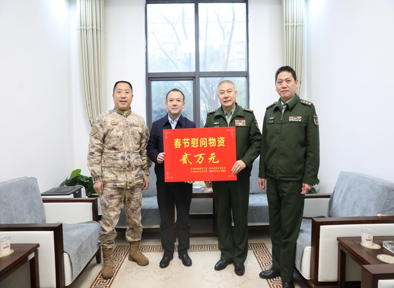 尊崇有温度 慰问暖“军”心 ——株洲市天元区开展春节走访慰问活动