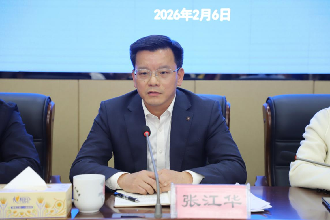 株洲市召开精神疾病类医疗机构集中约谈警示会议