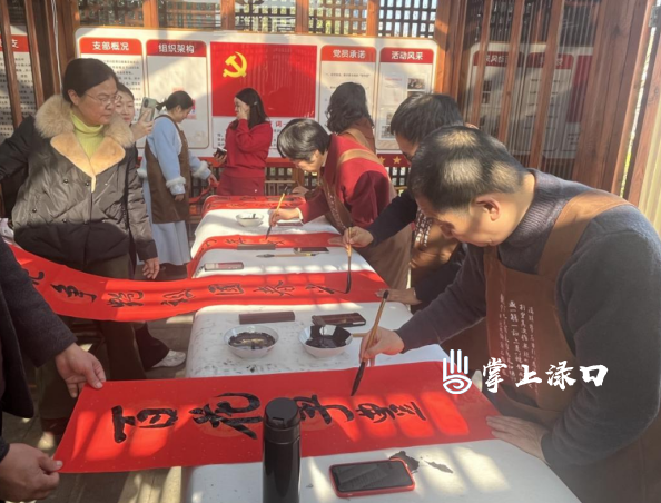 【新春走基层】区委政法委暖心联动 翰墨饺子迎新春聚邻里