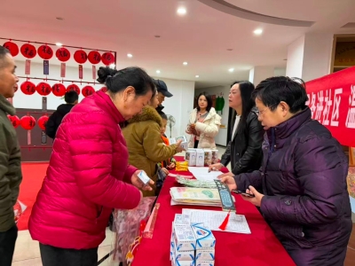 嵩山路街道花园里社区“马踏暖春闹元宵，欢天喜地花园里”主题活动