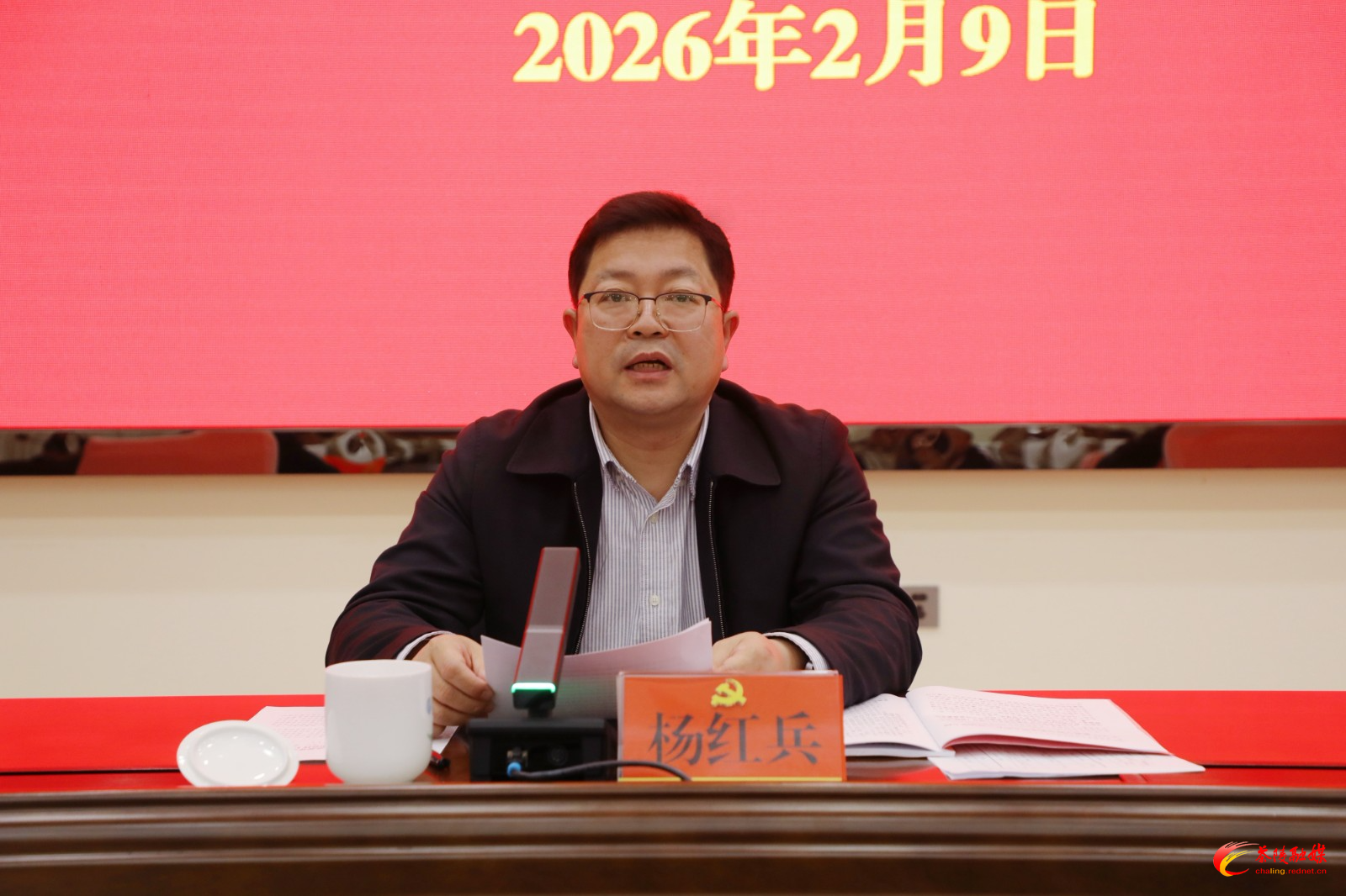 2026年茶陵县人武部党委（扩大）会暨人民武装工作述职会议召开