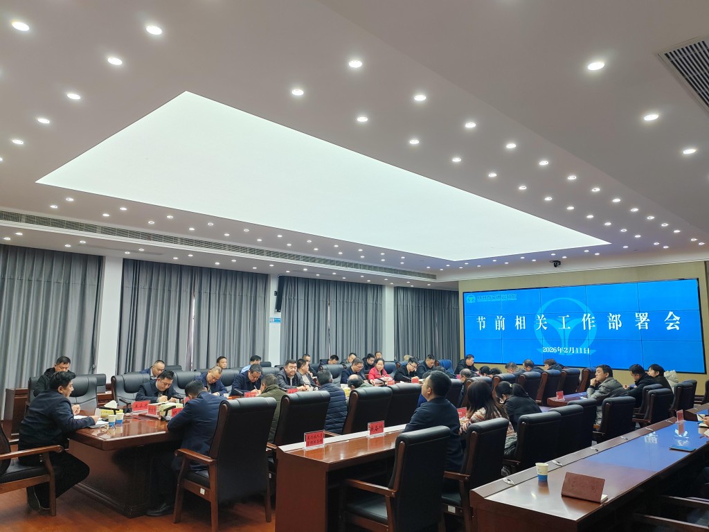 株洲市交通运输局传达学习十三届市纪委六次全会精神