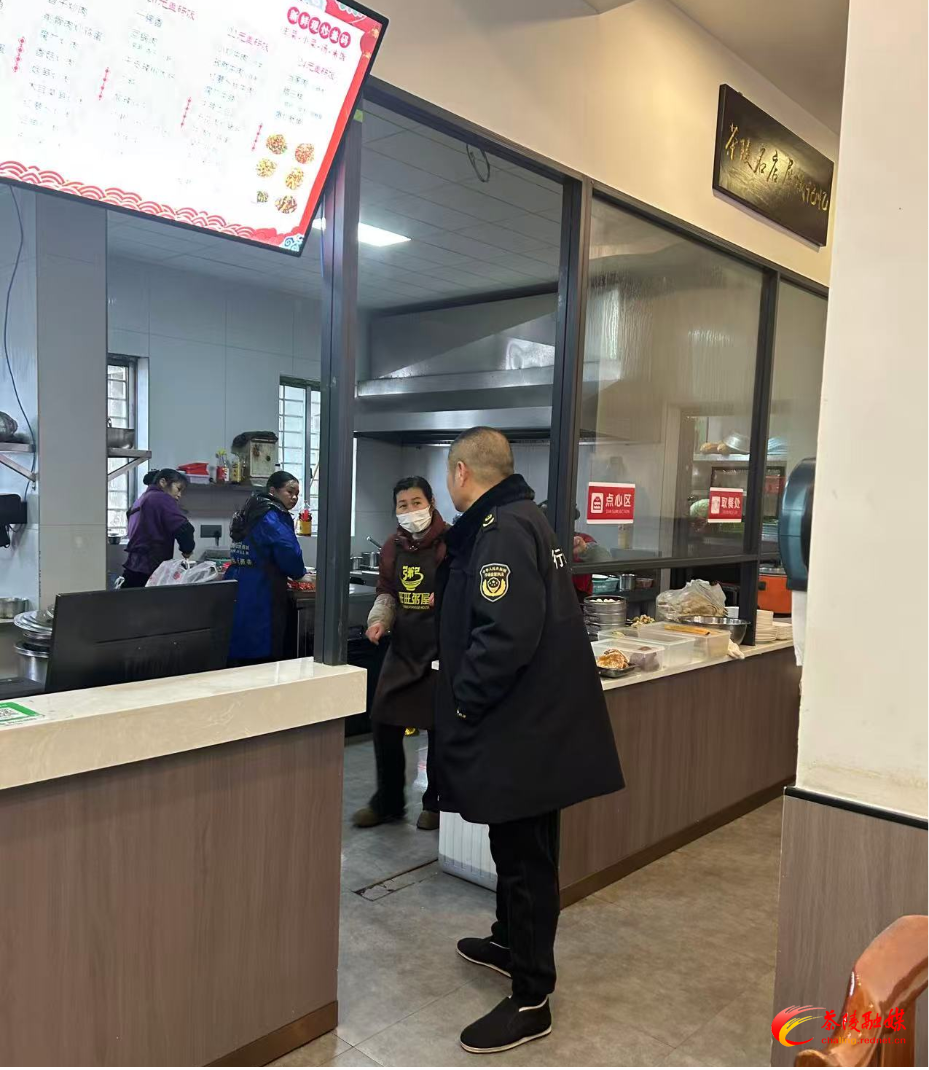 茶陵县市监局开展“年关守护”专项行动