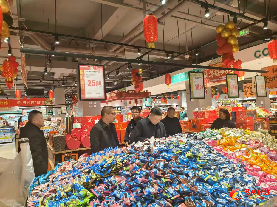 茶陵县市监局开展“年关守护”专项行动