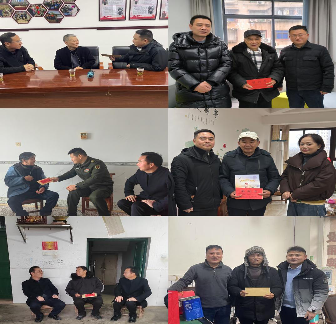 尊崇有温度 慰问暖“军”心 ——株洲市天元区开展春节走访慰问活动