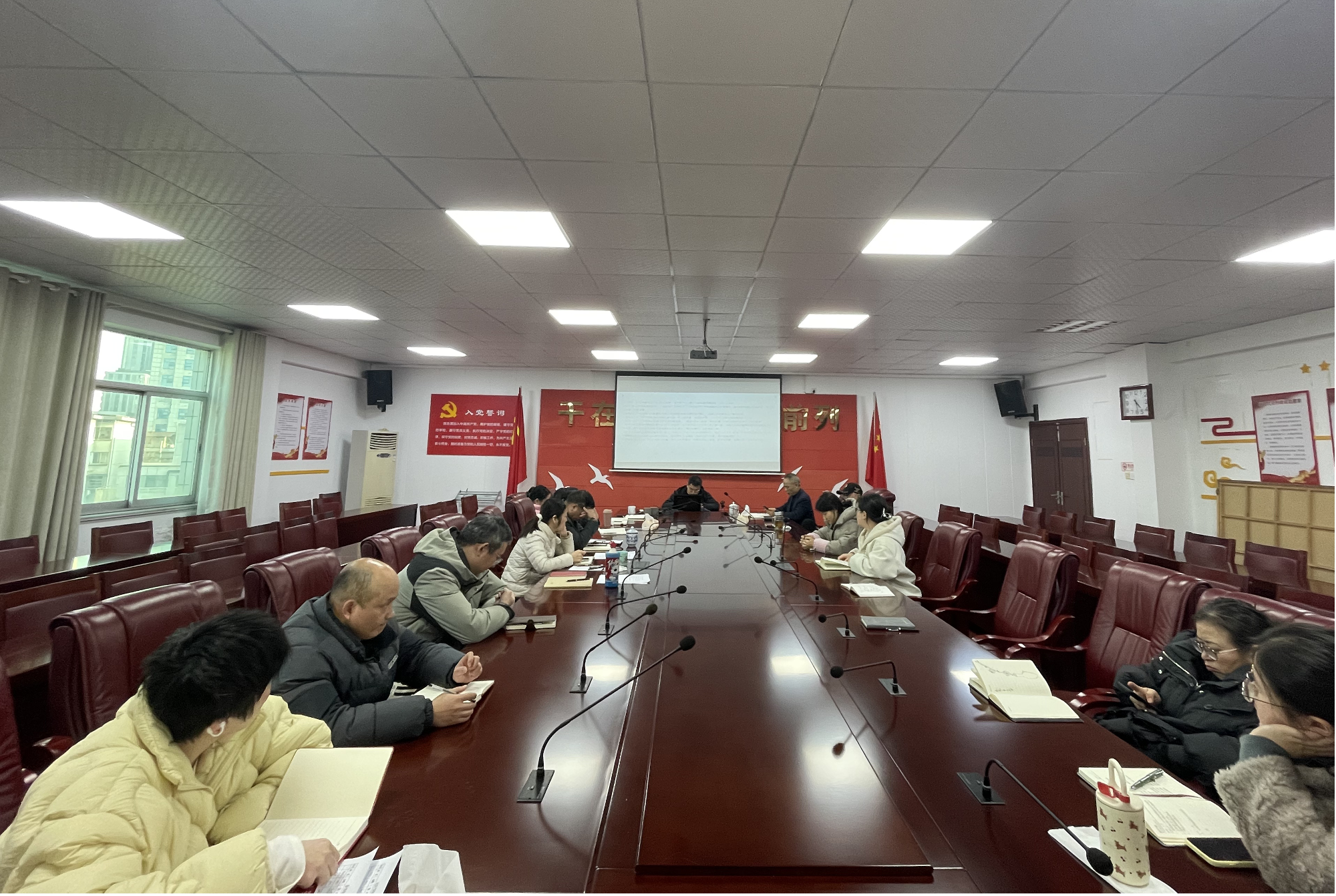 株洲市农机事务中心召开2月局务会