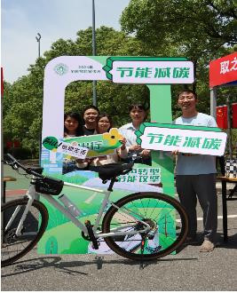 喜报！株洲市机关事务管理局获评国家三部委颁发的“节约型公共机构示范单位”