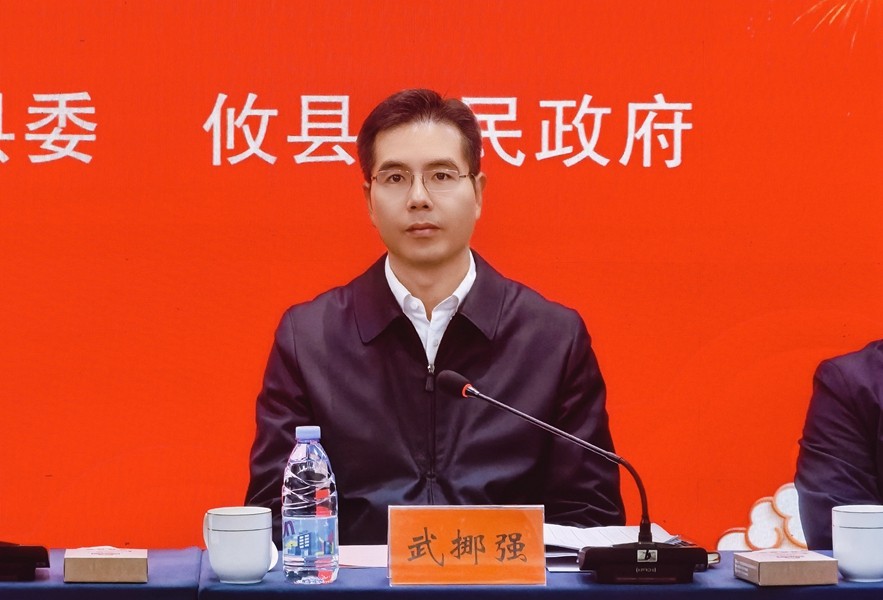 攸县召开离退休干部座谈会