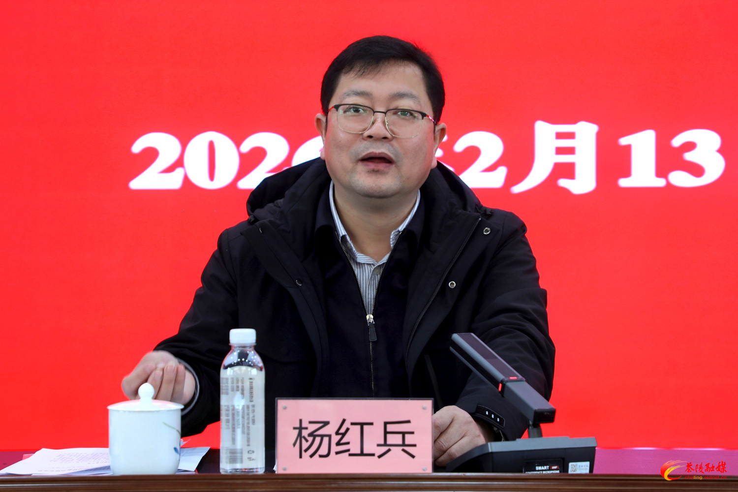 2026年茶陵县招商引资大会召开