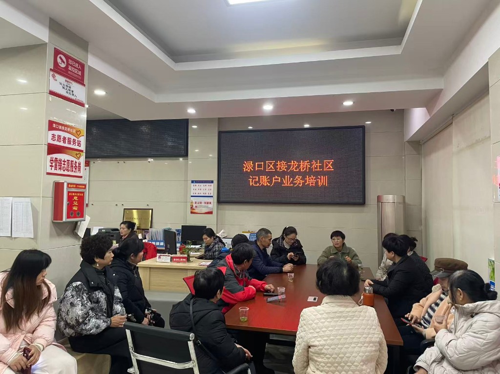 渌口区统计局入户走访开展住户调查新春培训及慰问